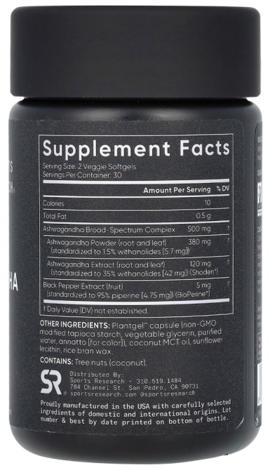 Ашваганда 500 мг Sports Research Ashwagandha 60 капс Київ - фото 2