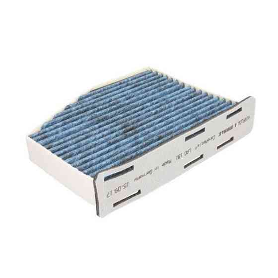 Фільтр салону Mahle LAO181 CareMetix VW Golf V, VI Харків