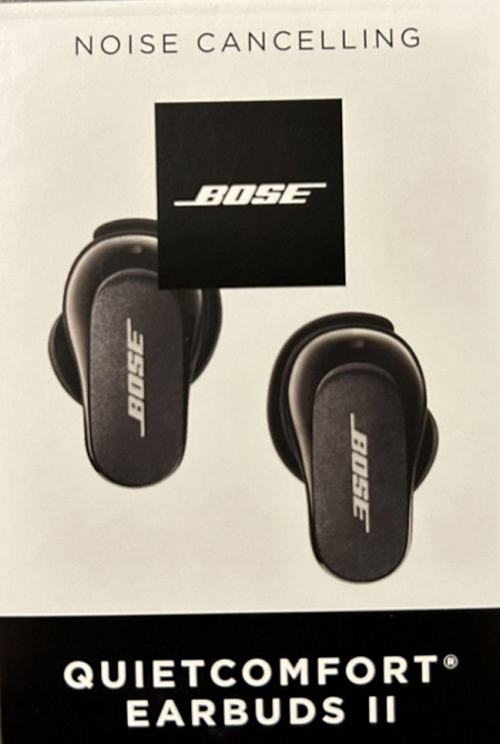 Навушники Bose QuietComfort Earbuds II Triple Black Київ - фото 8