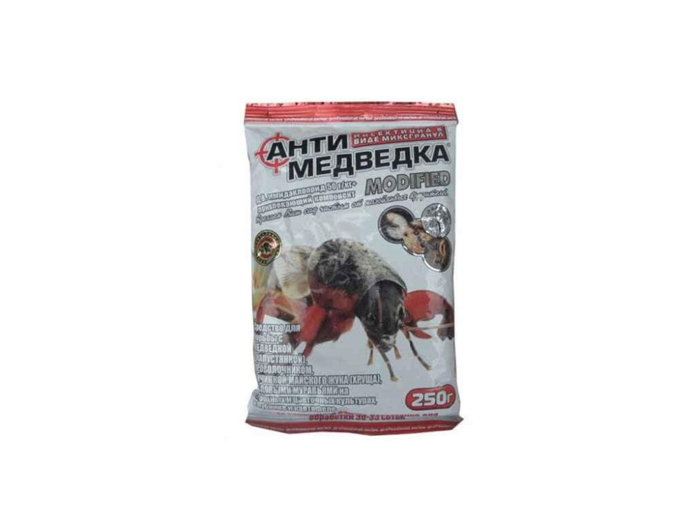 Антимедведка гранула 250г Prof series ТМ АГРОМАКСІ Київ - фото 1