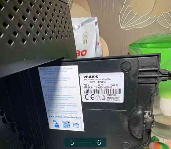 Кавоварка Phillips EP2231 Київ