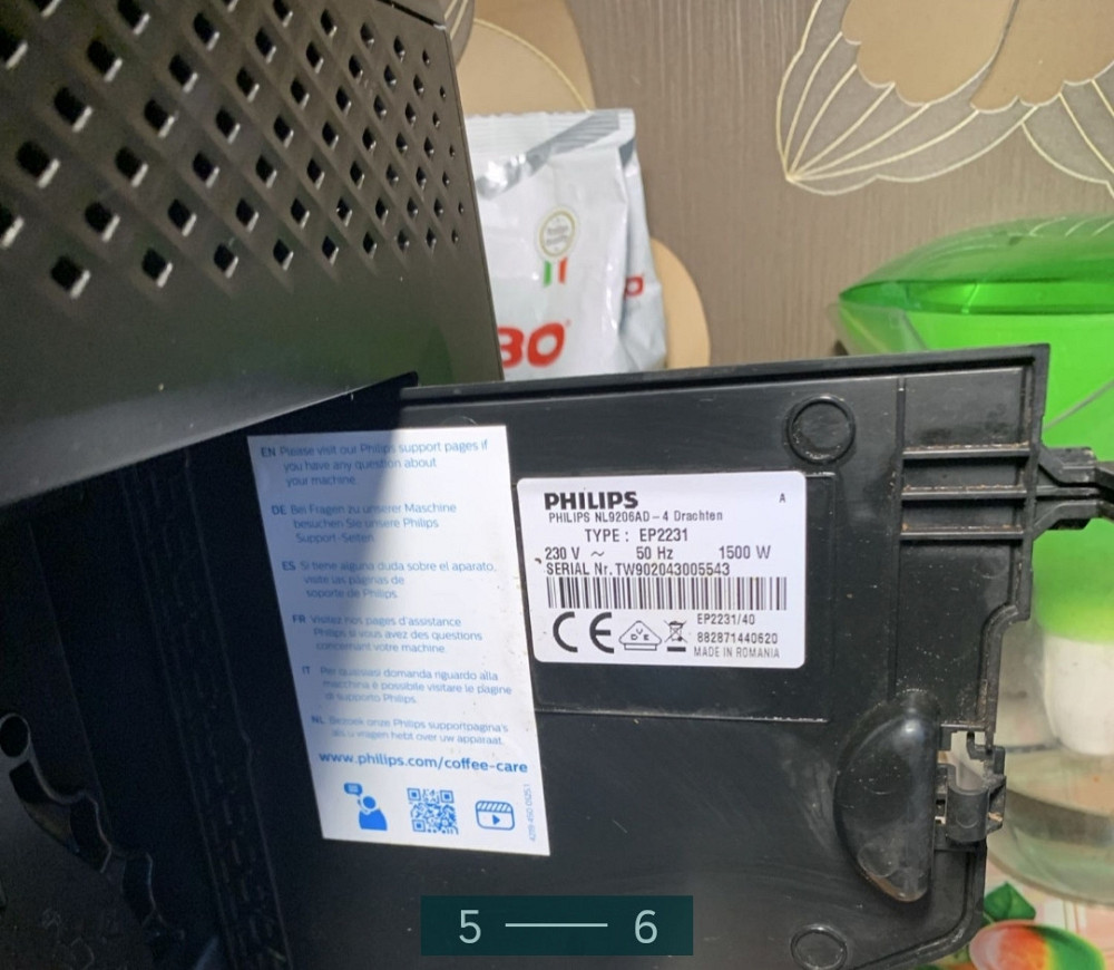 Кофеварка Phillips EP2231 Киев - изображение 2