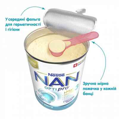 Дитяча суміш Nestle NAN 3 Optipro 2'FL від 12 міс. 800 г (7613033358869) Вінниця