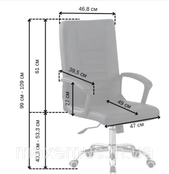 Офисное кресло операторское для персонала Bonro B 6 2 7 кресло для офиса компьютерное черное кресла офисные Мостиска - изображение 8
