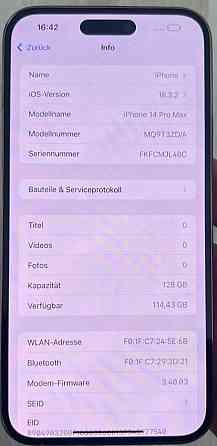 Айфон iPhone 14 Pro Max. Харьков