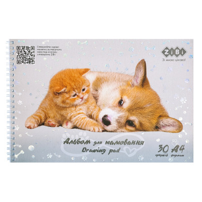 Альбом для малювання ZiBi Kids Line FRIENDLY, А4 30 арк., 120 г/м2, на пружині (ZB.1451-09) Вінниця - фото 1