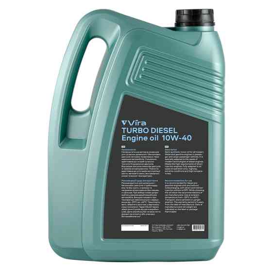 Масло моторное Vira Turbo Diesel 10W-40 5л Львов