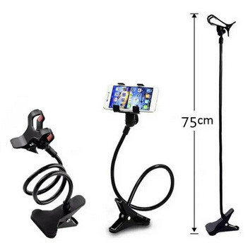 Держатель для телефона гибкий с прещепкой белый Киев - изображение 5