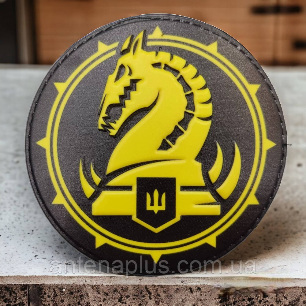 47-я отдельная механизированная бригада черная ВСУ шеврон / патч Киев - изображение 1
