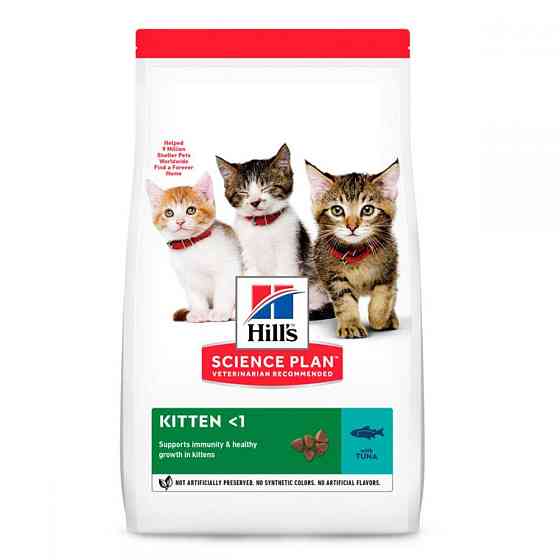 Сухой корм для котят Хиллс Hills SP Kitten с тунцом 1.5 кг Винница