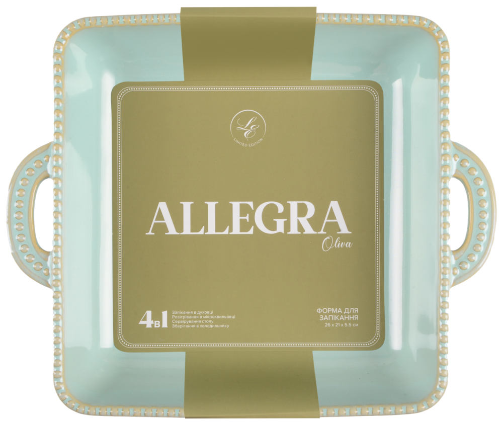Форма Limited Edition Allegra Oliva, 26.5x22x5.5 см (7019197) Киев - изображение 3