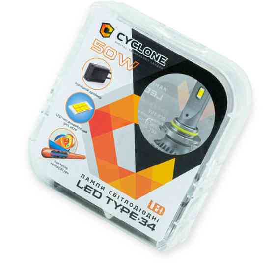 Автолампа LED HB3 12V Type 34 50W 5500K 10000L радіатор та вентилятор Мукачево