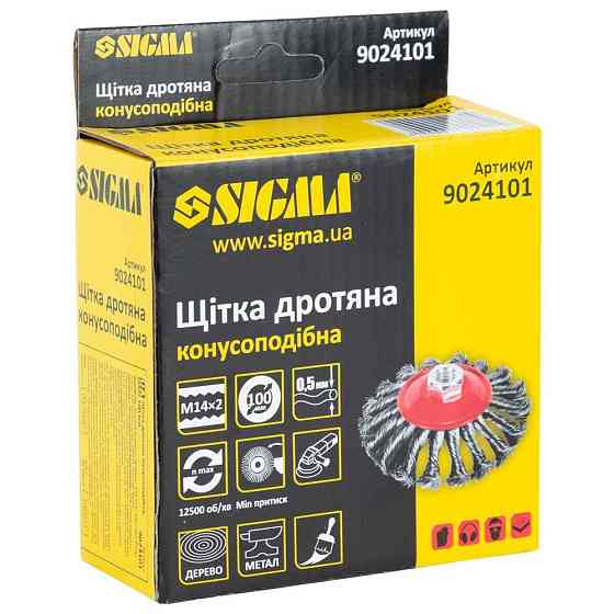 Щетка проволочная конусообразная Ø100мм М14×2мм (стальная витая) SIGMA (9024101) Киев