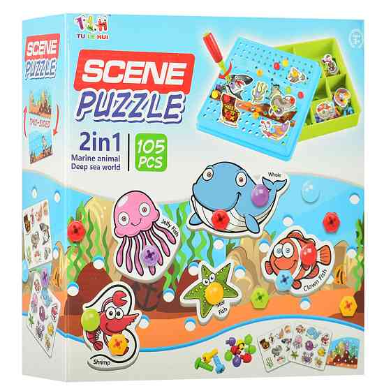 Дитяча розвиваюча мозаїка на шурупах з викруткою TLH-0, 105 деталей Морські тварини Вінниця