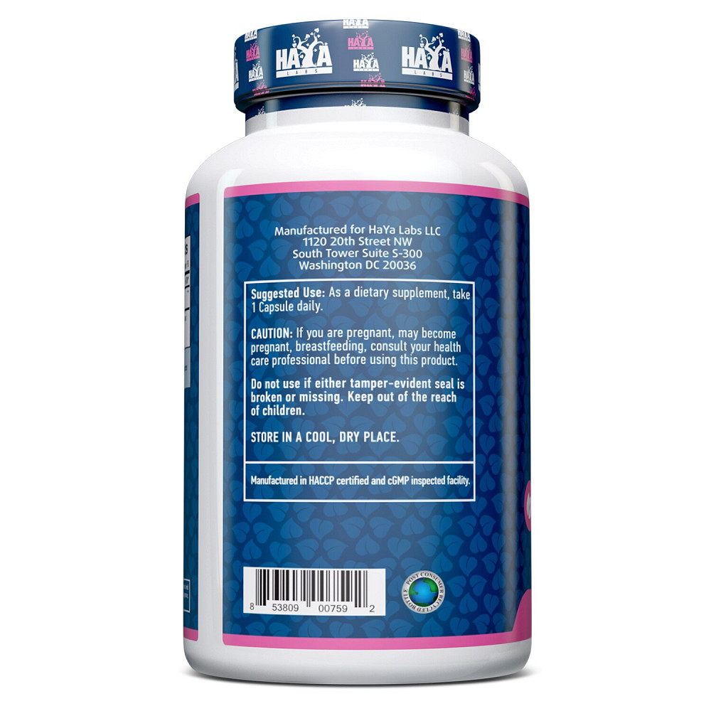 ДМАЭ (диметиламиноэтанол) Haya Labs DMAE 351mg 90 Caps Луцк - изображение 2