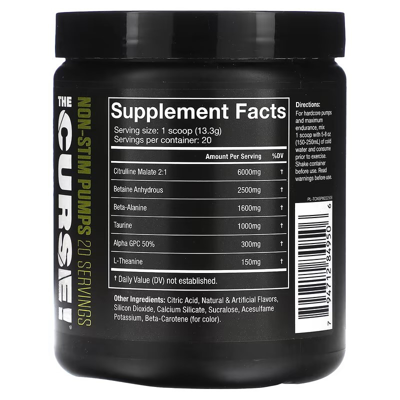 THE CURSE Non-Stim Pumps  266 gram (Pineapple Mango) Луцьк - фото 2