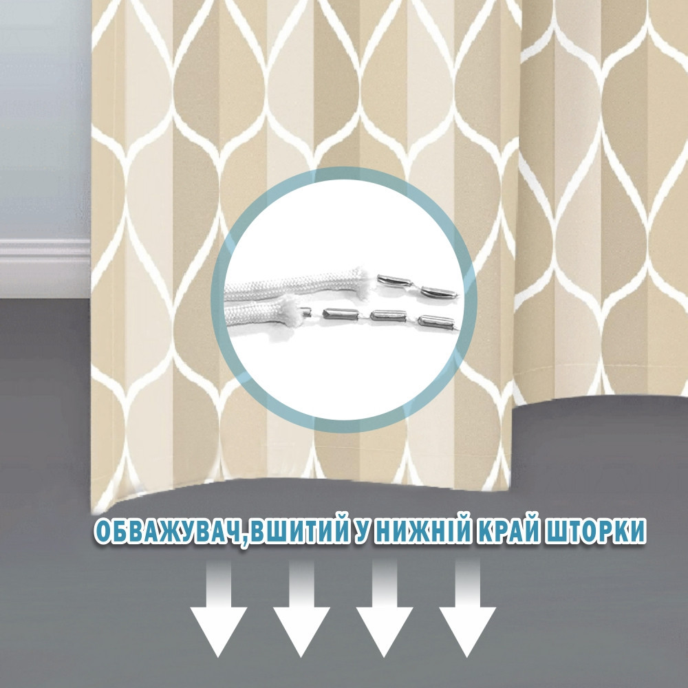 Тканинна шторка-фіранка для ванної Aquarius 180 х 180 см з кільцями - Бежевий градієнт - 100% поліестер Буча - фото 5