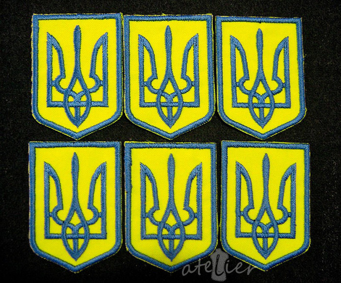 Нашивка Герб Украины (50*70 мм.) Запоріжжя - фото 1