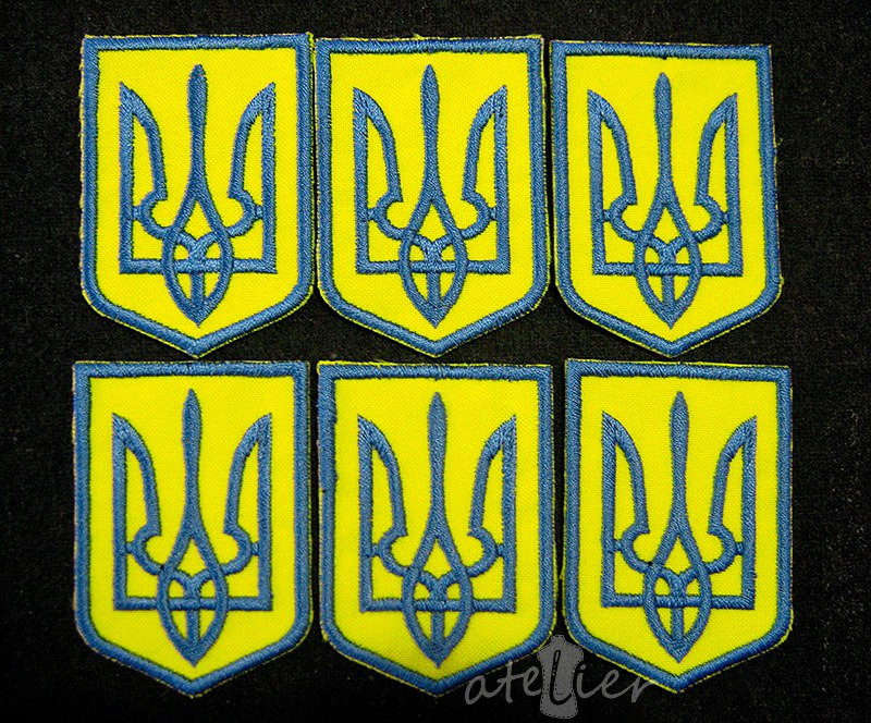 Нашивка Герб Украины (50*70 мм.) Запоріжжя - фото 1