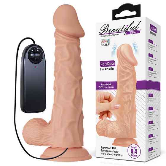 Вибратор - Beautiful Encounter Buraq Vibrator Flesh Sex Aura Киев
