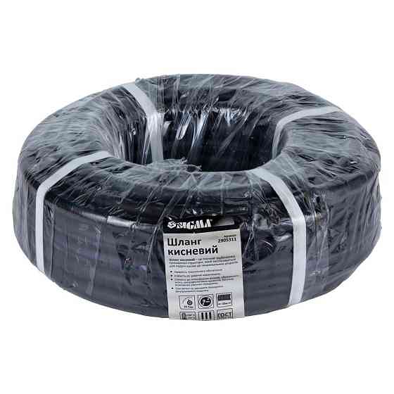 Sigma Шланг кислородный в бухте Ø9×18мм 20м (III класс) SIGMA (2905311) Коломия