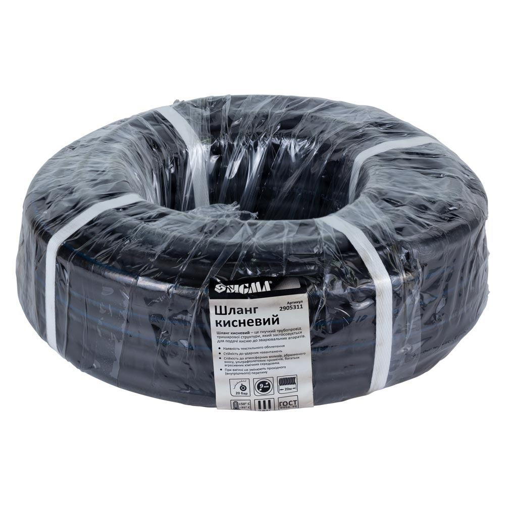 Sigma Шланг кислородный в бухте Ø9×18мм 20м (III класс) SIGMA (2905311) Коломыя - изображение 2