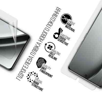 Плівка захисна Armorstandart Realme GT 6 (ARM79989) Вінниця