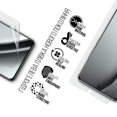 Плівка захисна Armorstandart Realme GT 6 (ARM79989) Вінниця - фото 2