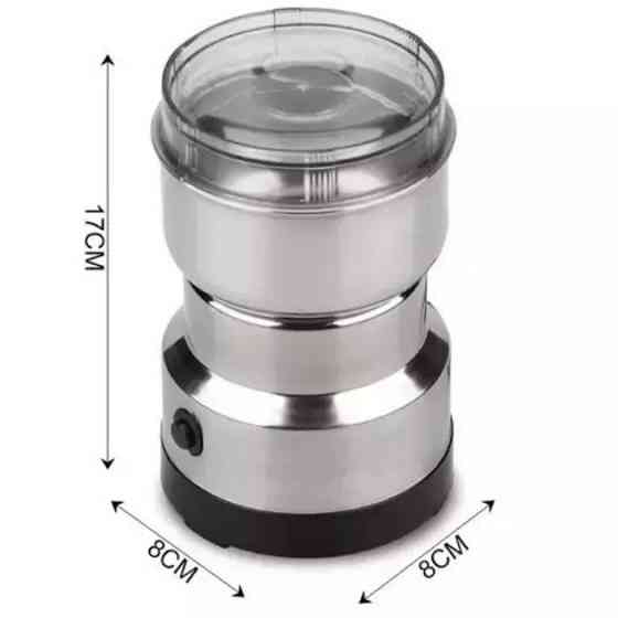 Кавомолка роторна для подрібнення кавових зерен RAF R-7113 150 Вт, Кава молочка для спец UC-66 Львів