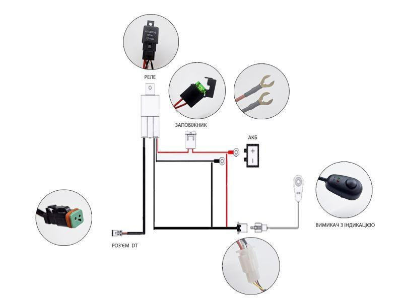 Універсальна проводка StarLight №2 для фар робочого світла 4,8м 120W кнопка ON-OFF (1 режим) + реле 12V Харків - фото 2