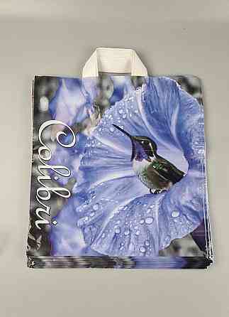 Пакет с петлевой ручкой ср п (40*42)