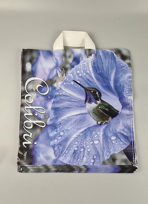 Пакет с петлевой ручкой ср п (40*42)