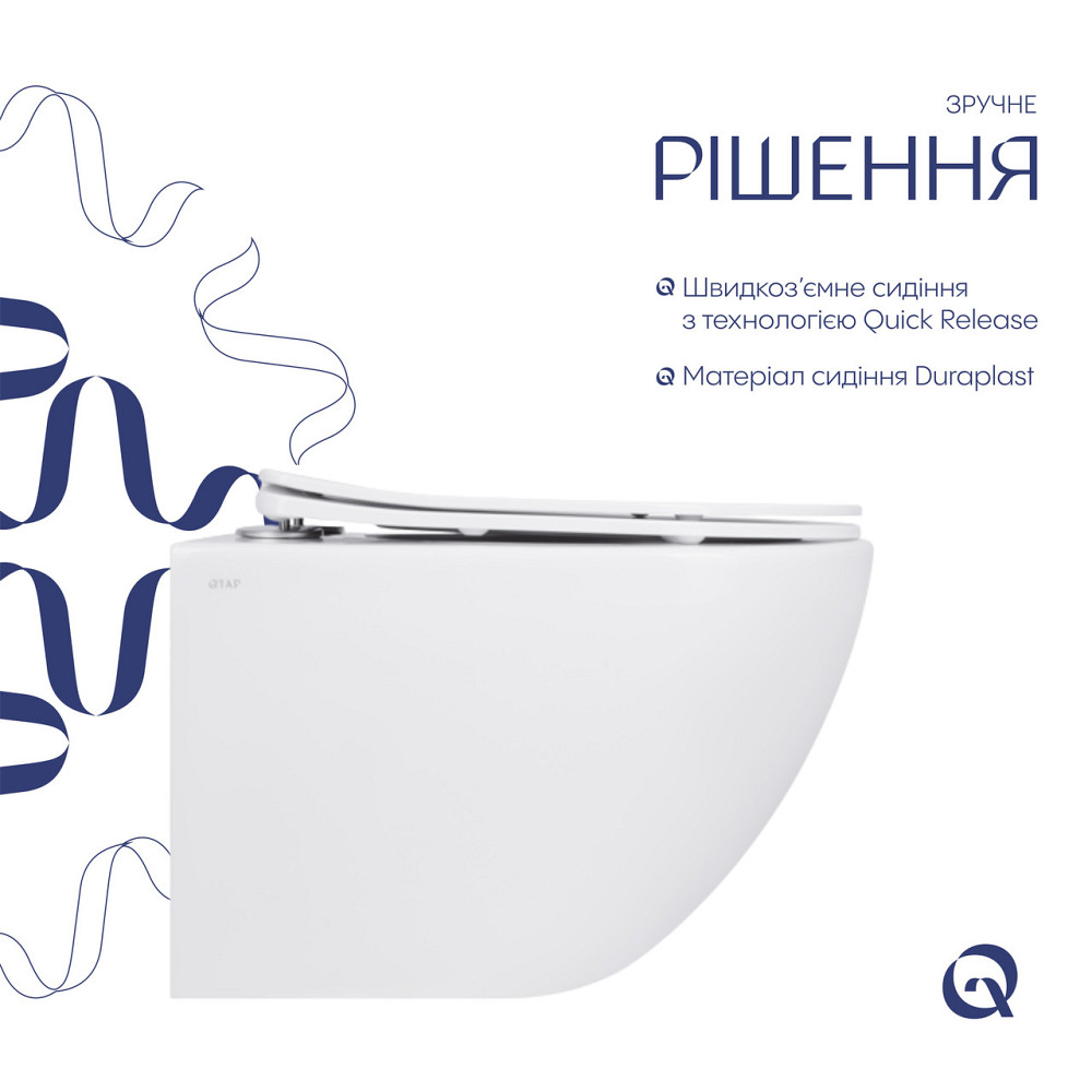Унітаз підвісний Jay Rimless 485×360×320 мм, White, із сидінням Slim Duroplast/ Soft-close/Quick Relase QT07335177RW Qtap Київ - фото 14