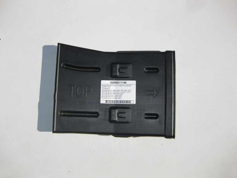 Mercedes-Benz  A2058311146 Повітропровід вентиляції під переднім сидінням C-Class W205 E-Class W213 C238 GLC C253 CLS C257 Одеса - фото 2