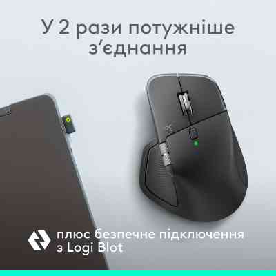 Мишка Logitech MX Master 4 for Business Wireless/Bluetooth Graphite (910-007617) Вінниця