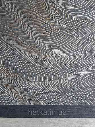 Обои виниловые на флизелиновой основе Rasch Incanto 1.06х10 абстракция волны металлик серые золотые 3д Киев