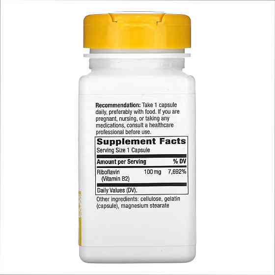 Вітамін В2 Nature's Way Riboflavin Vitamin B2 - 100 caps Луцьк