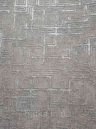 Шпалери вінілові на паперовій основі Zambaiti C88111 ABITAT лофт геометрія золотиста, світло коричневий Київ