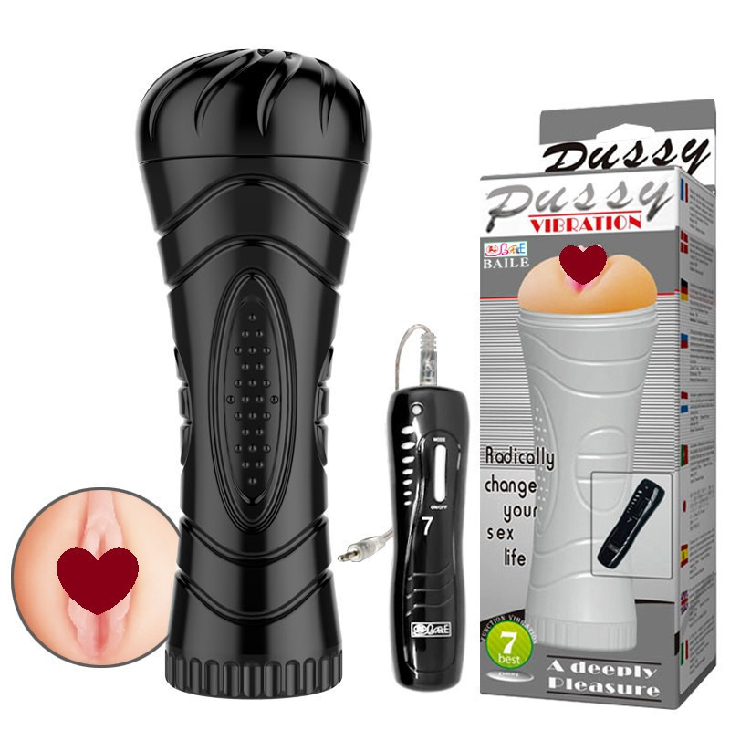 Мастурбатор - Pussy Vibration Vagina Masturbator Cup Sex Aura Киев - изображение 1