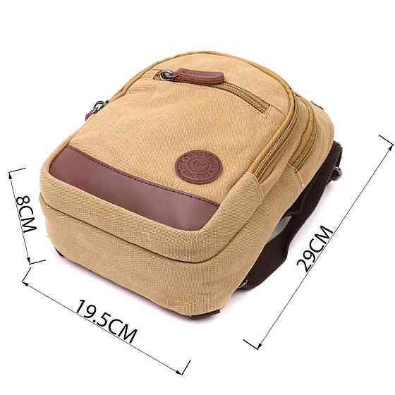 Надежная сумка для мужчин через плечо с уплотненной спинкой Vintagе 22178 Песочный Киев