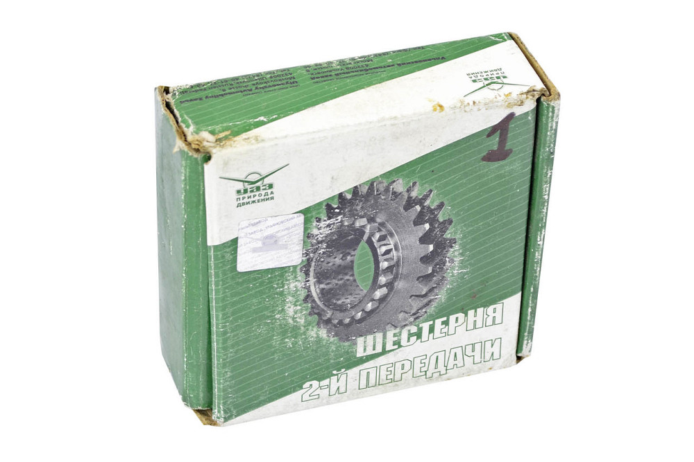 Шестерня передачи КПП 4-ст. ст. обр. УАЗ Завод Аналог 2-ой Мукачево - изображение 2