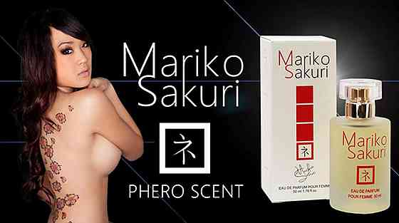 Духи с феромонами - Aurora Mariko Sakuri Women, 50 мл Sex Aura Киев