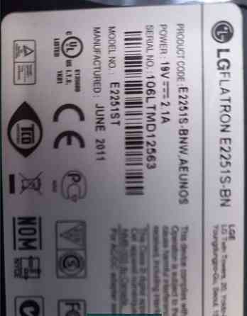 Персональный Компьютер Харьков