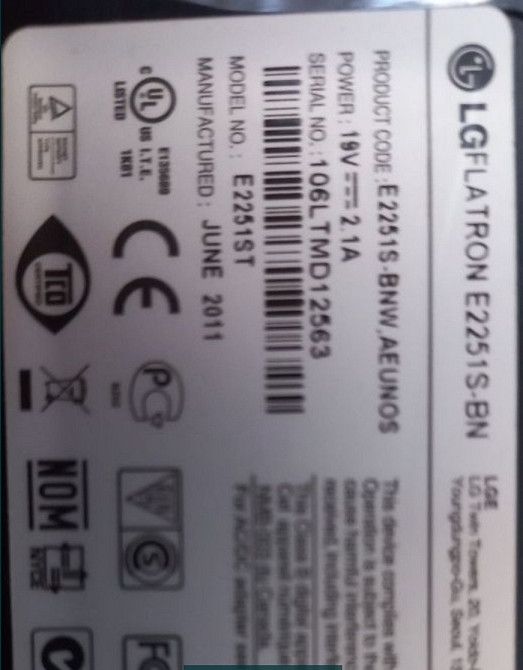 Персональный Компьютер Харьков - изображение 5