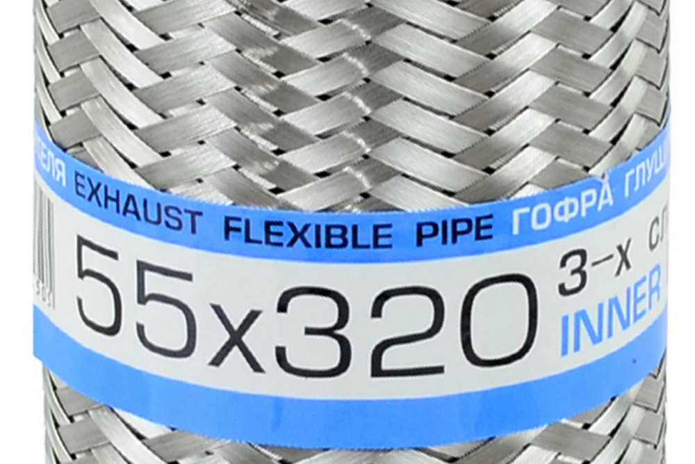 Гофра 55x320 (3-х слойная) глушителя Мукачево - изображение 1