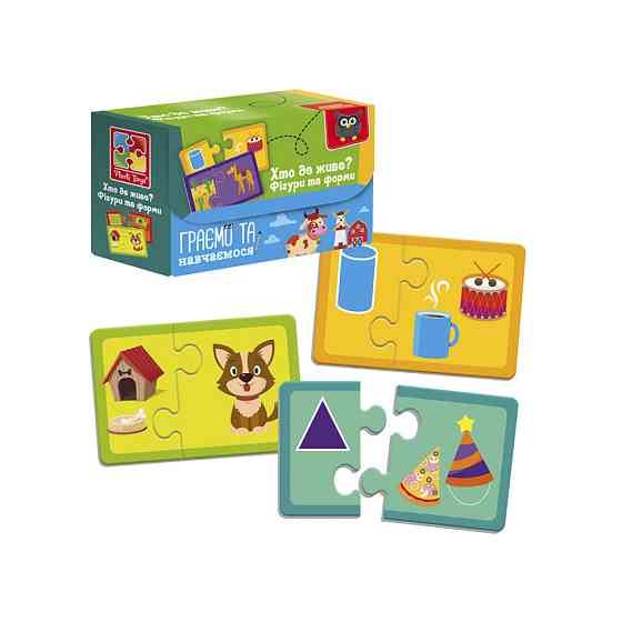 Пазли "Знайди пару. Хто де живе? На що схоже?" VT5003-03 Укр Вінниця