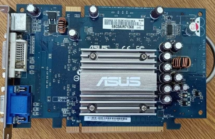 Видеокарта: ASUS. Киев - изображение 2