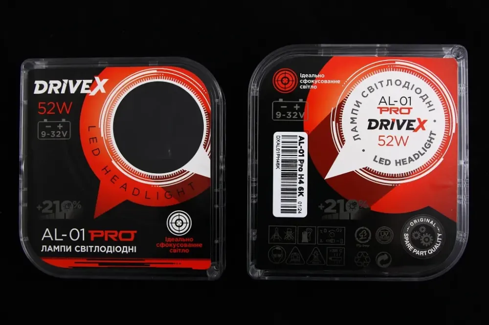 Лампа диодная   H4 12-24В 12000лм/6000К/52Вт/CSP3570 DriveX с кулером +CAN-модуль Винница - изображение 2