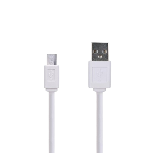 Кабель USB MicroUSB Havit HV-CB8601 2,0A 1м білий Житомир
