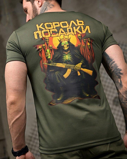 Тактична потовідвідна футболка Король посадки oliva ПП7844 Одеса - фото 5